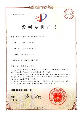 一种等离子切割电源的引导弧电流电路