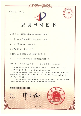 伺服送丝焊枪传动装置的绝缘防尘结构